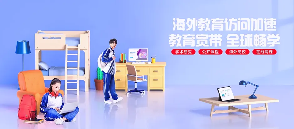 襄都区桥东区泉东街道 移动宽带